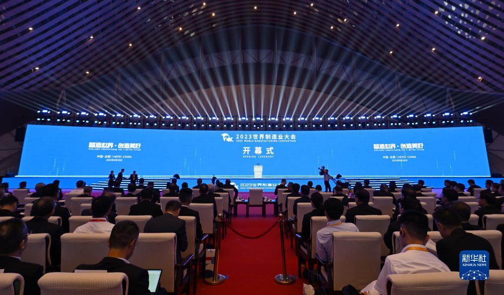 787娱乐官网下载